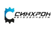 Бак радиатора МТЗ нижний 90-1301075 латунь