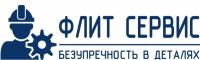Запчасти на дробильно-сортировочные установки Sandvik