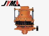 Конусная дробилка JYB1200