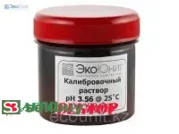 Калибровочный буферный раствор pH 3.56 для pH метров в новой герметичной упаковке