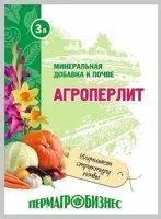 Субстрат для гидропоники Агроперлит, 3 л